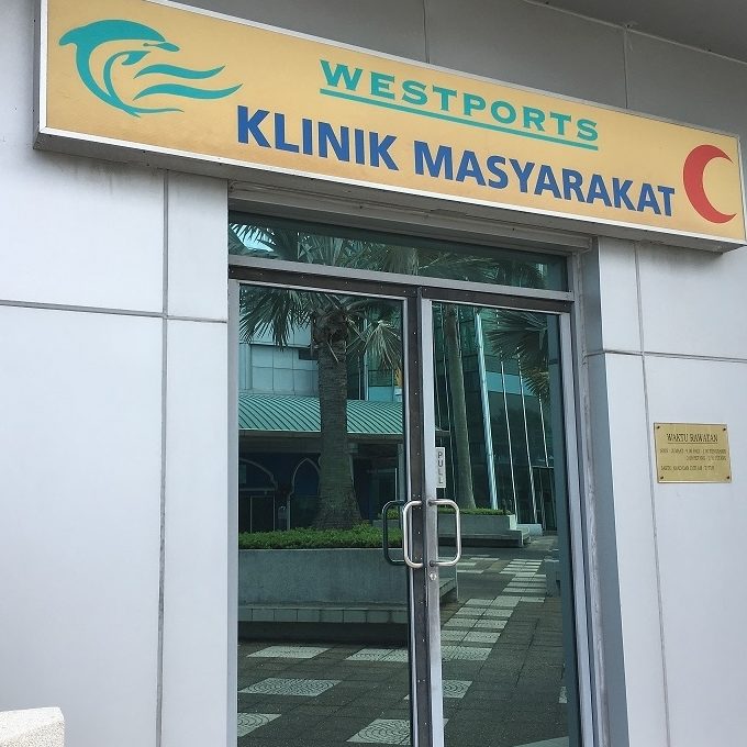 klinik masyarakat 24jam westports