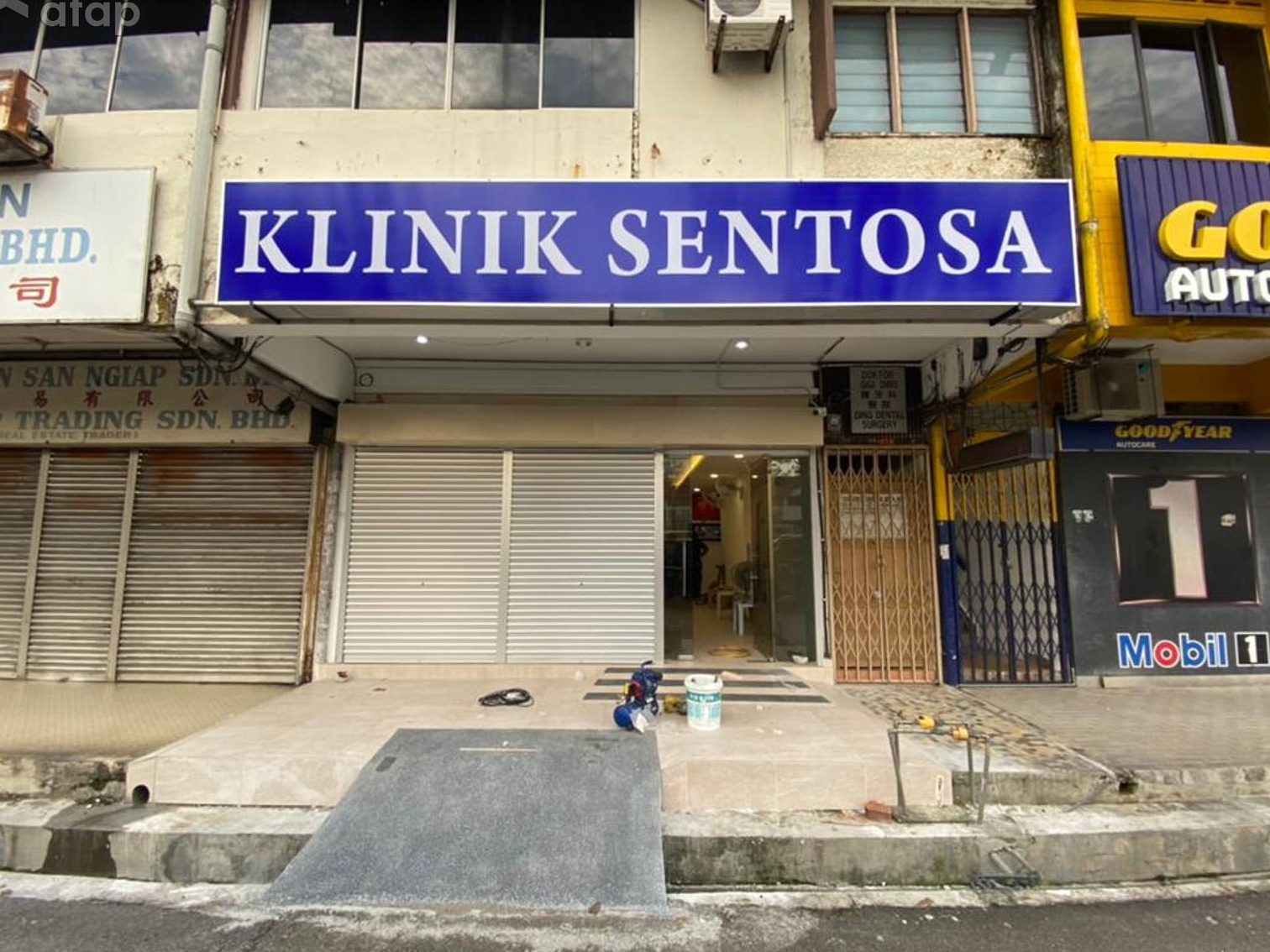 klinik sentosa bestari jaya