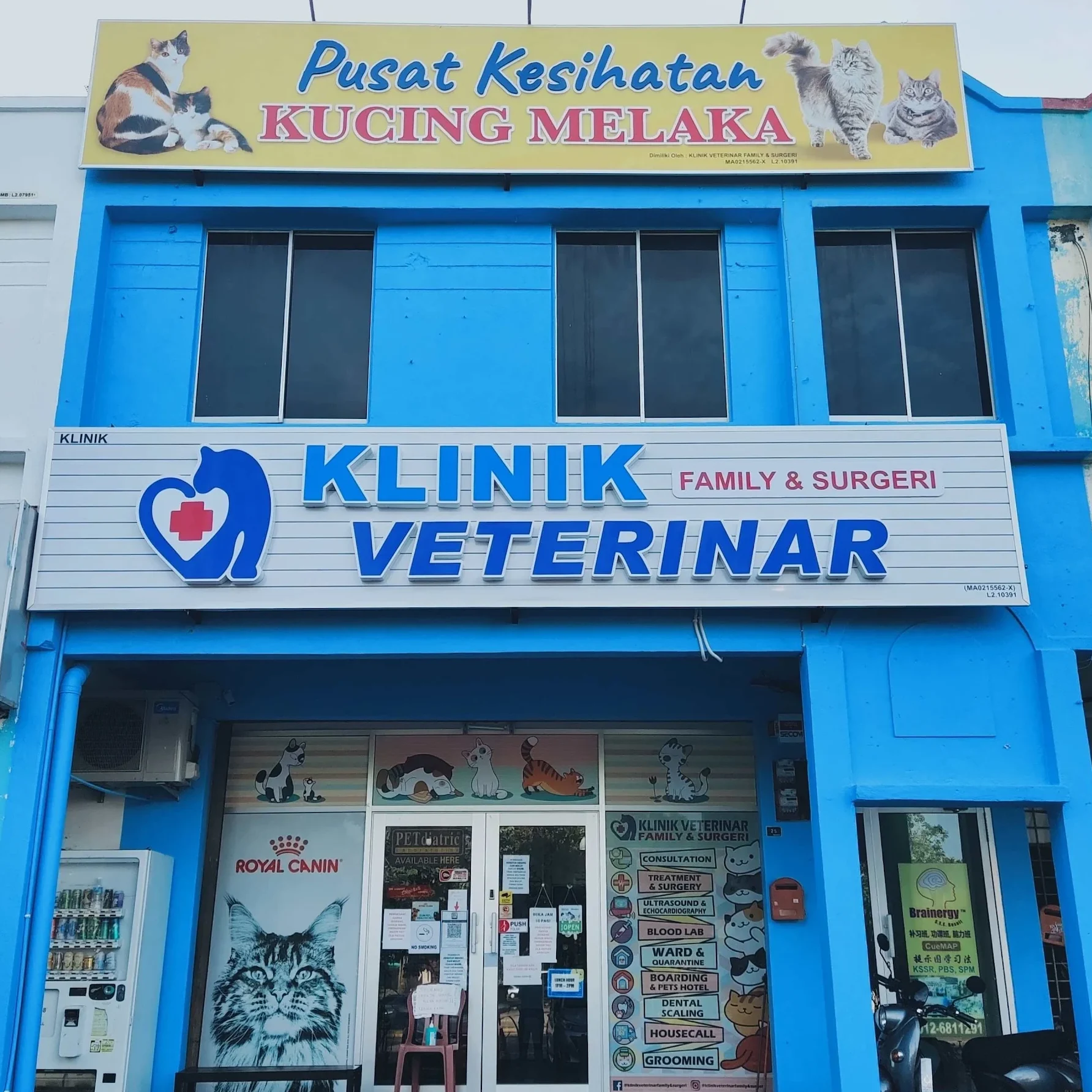 klinik veterinar dan surgeri sakinah