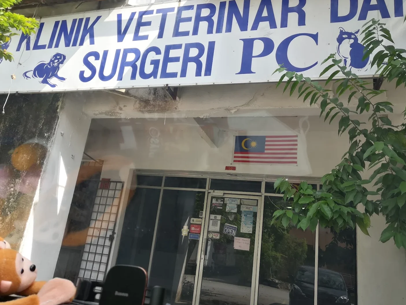 klinik veterinar surgeri pc