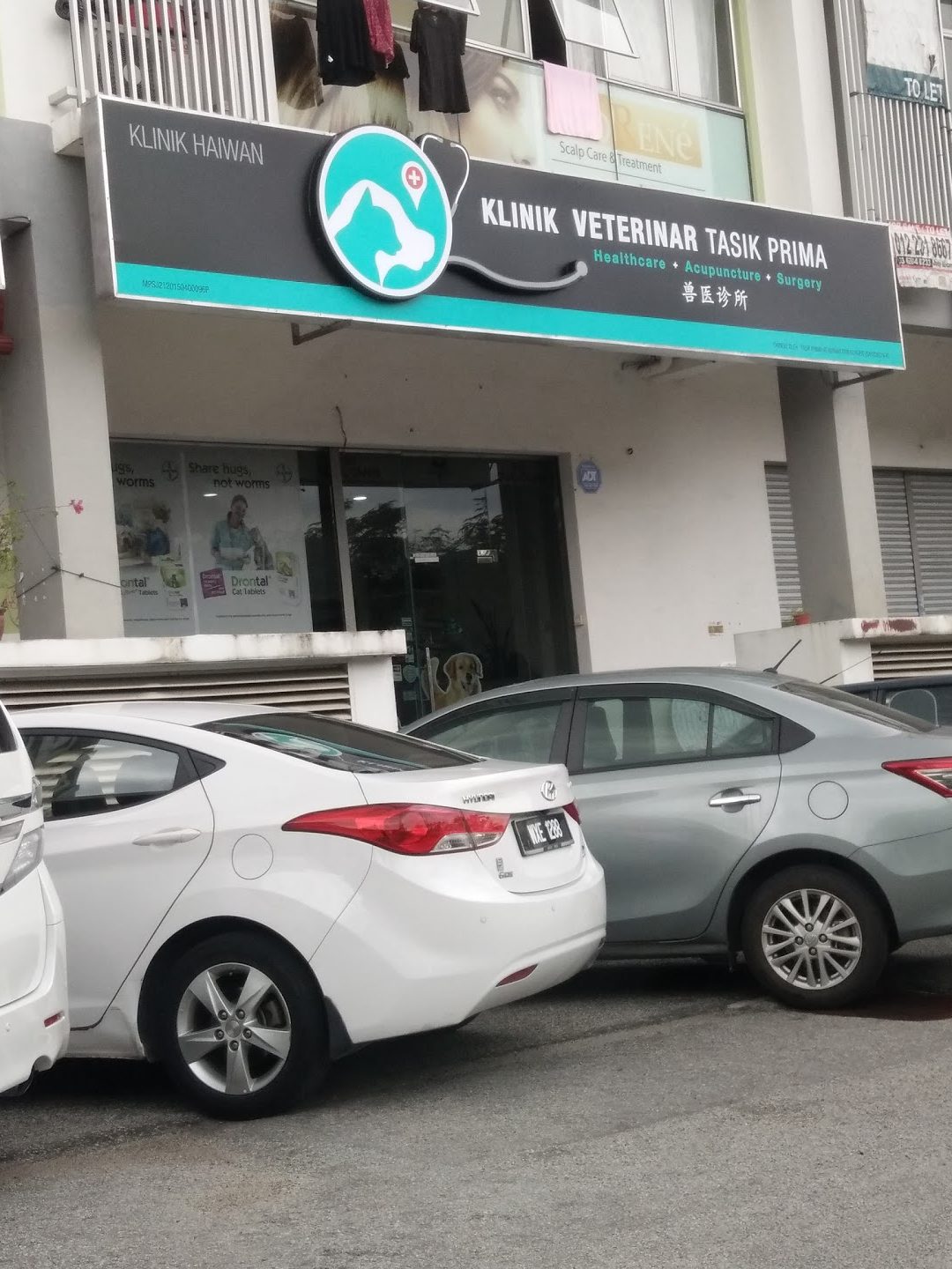 klinik veterinar tasik prima