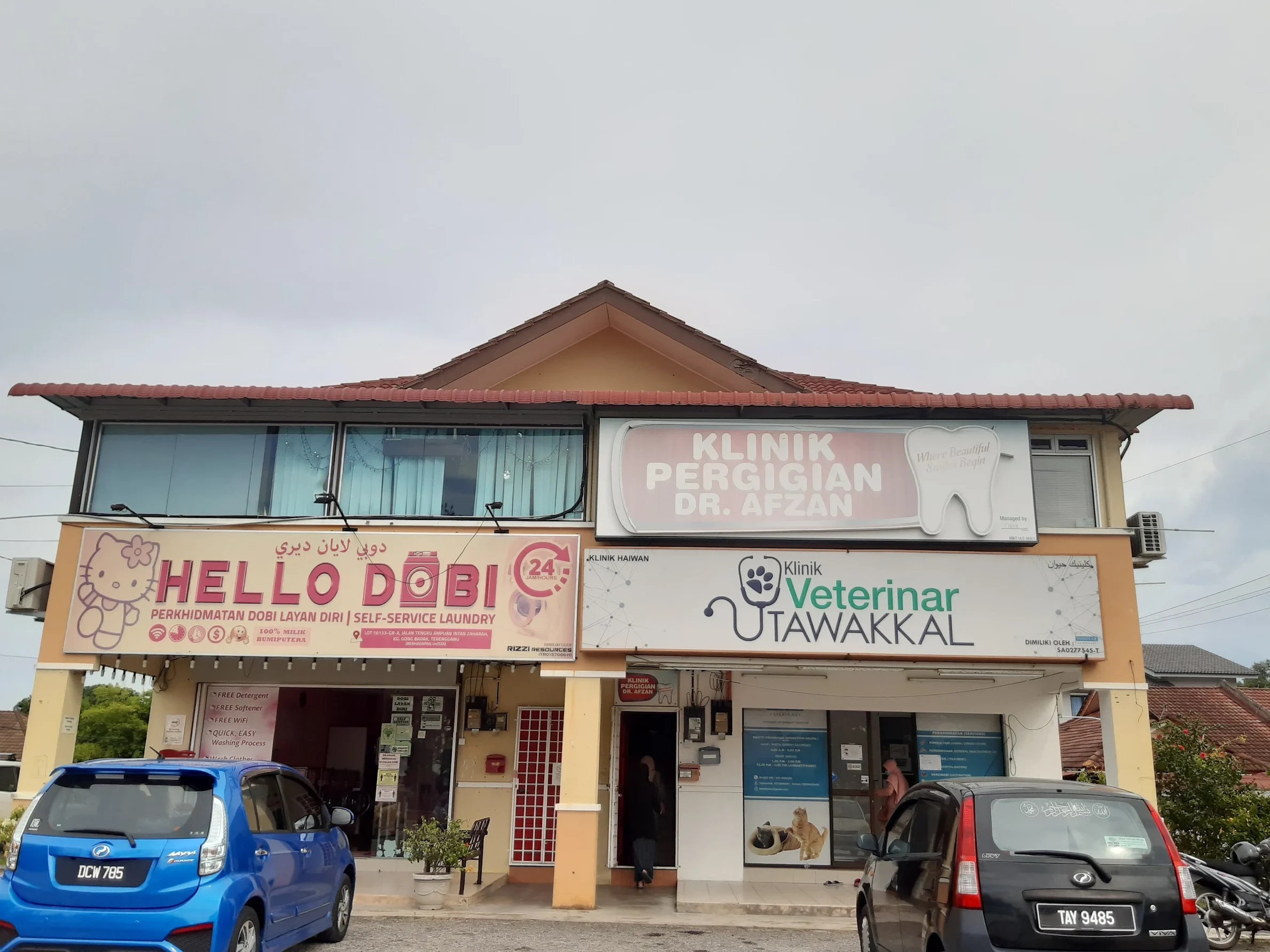klinik veterinar tawakkul