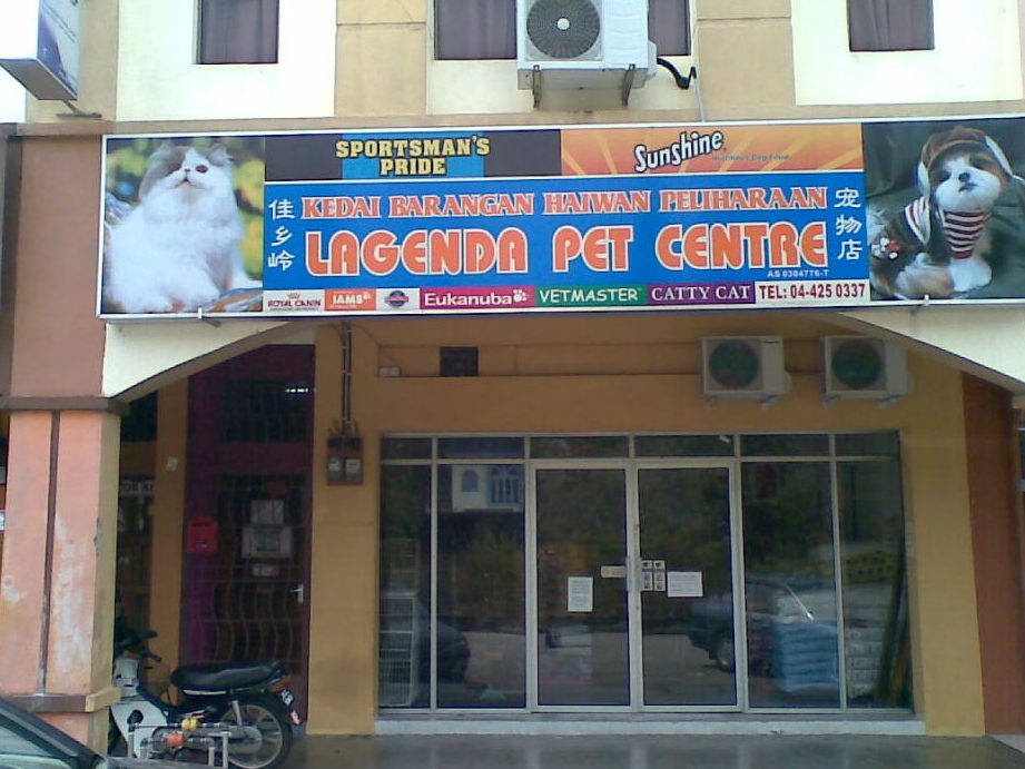 lagenda pet centre