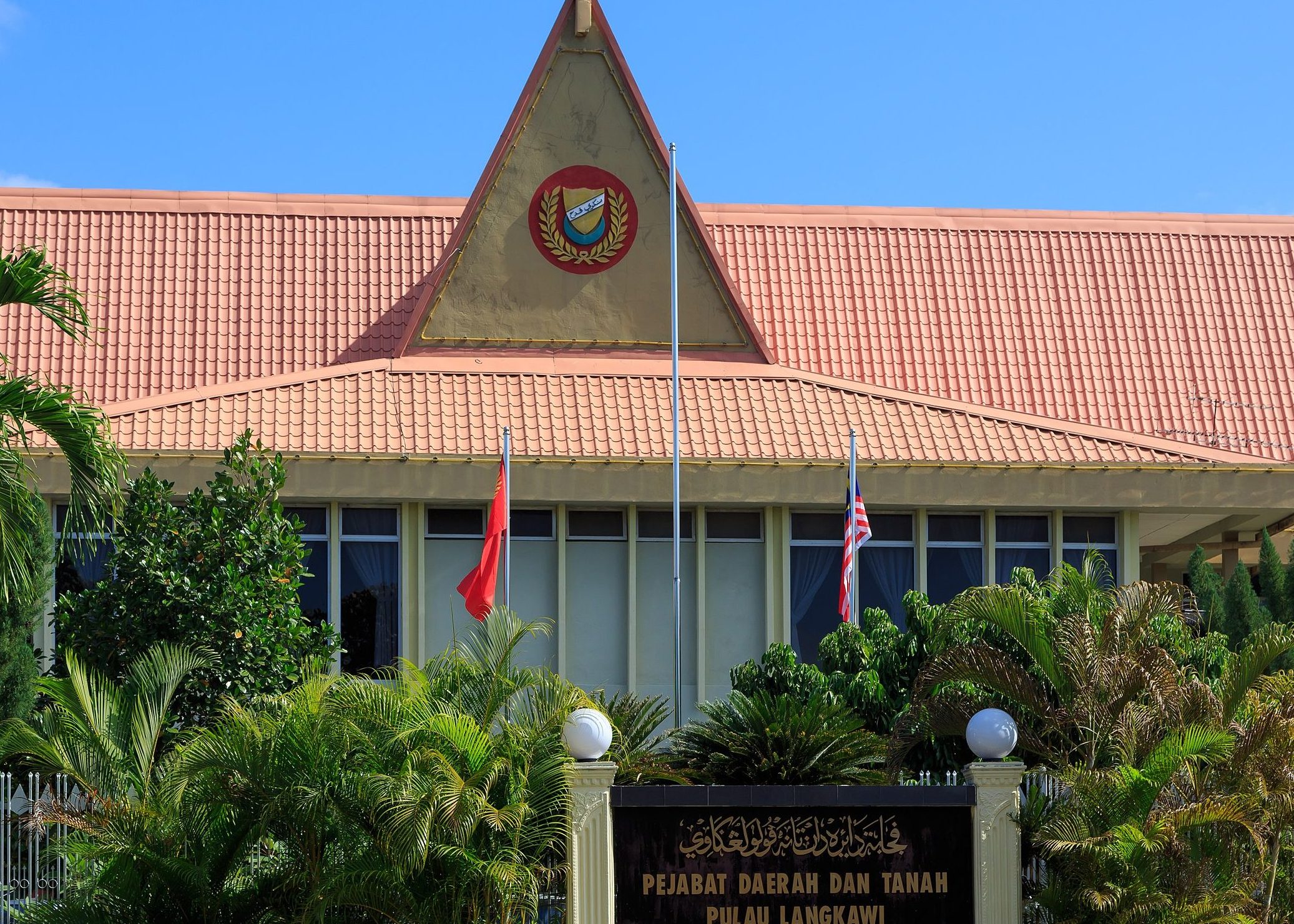 langkawi district veterinary services office