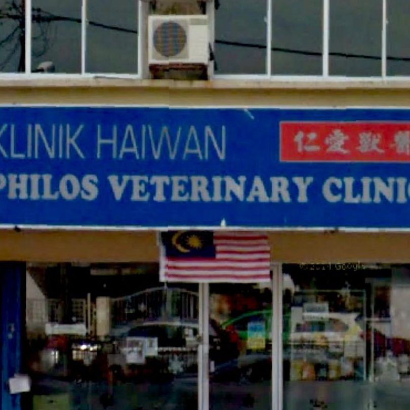 lukut veterinary clinic e88aa6e9aaa8e585bde58cbbe8af8ae68980