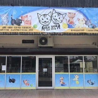 pak don cat shop