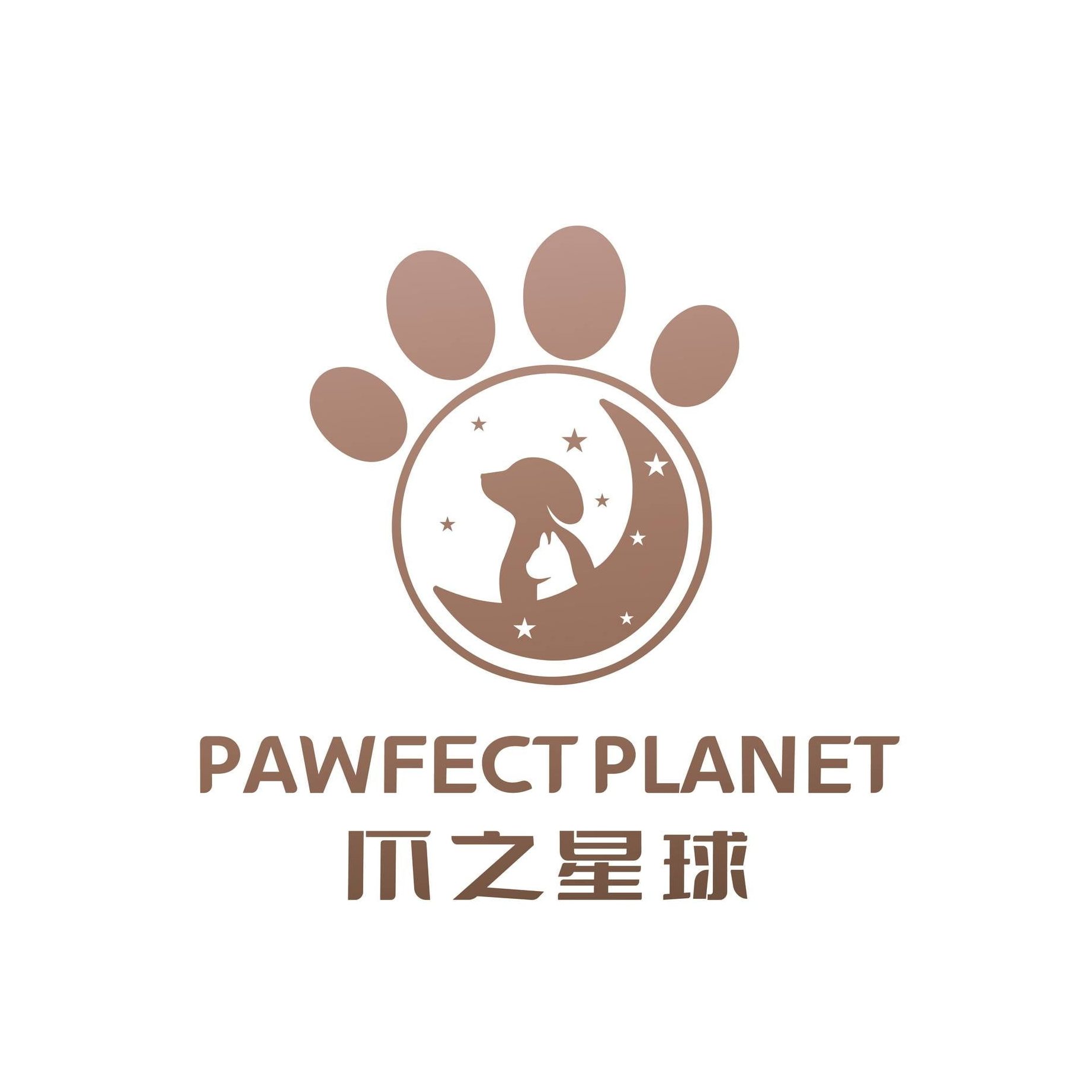 paw planet bukit tinggi