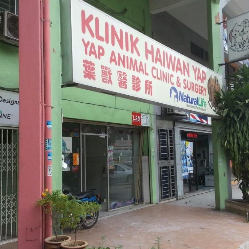 pejabat perkhidmatan veterinar daerah bentong