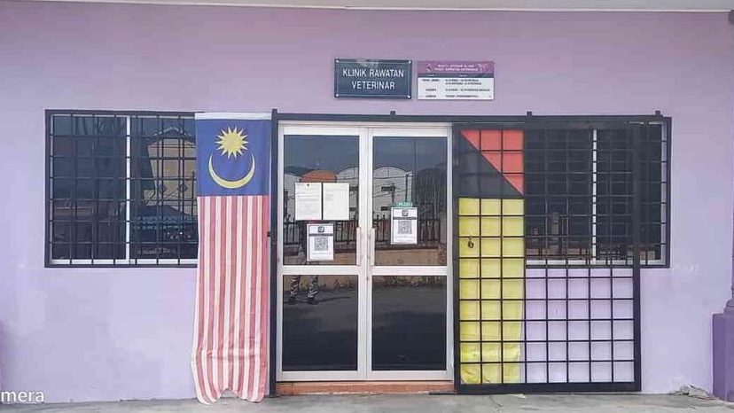pejabat perkhidmatan veterinar daerah kuala pilah