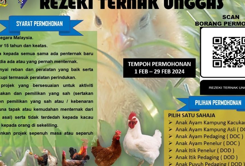 pejabat perkhidmatan veterinar daerah lipis
