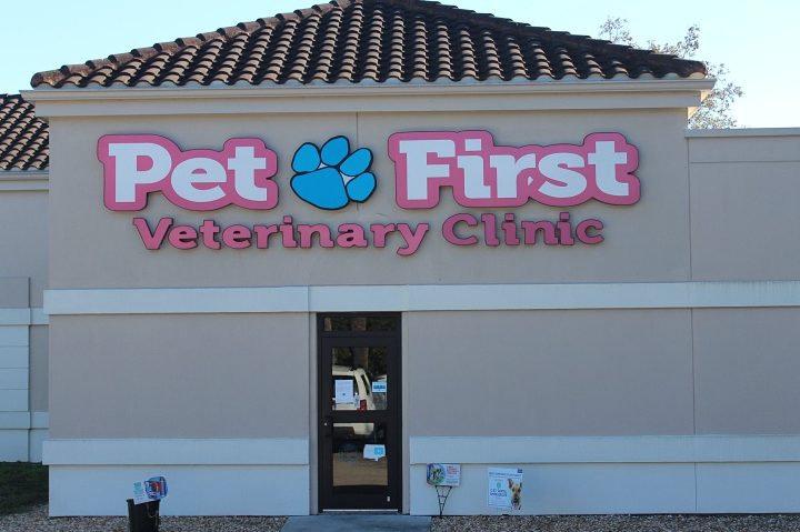 Pet First Veterinary Centre 1 pet first veterinary centre