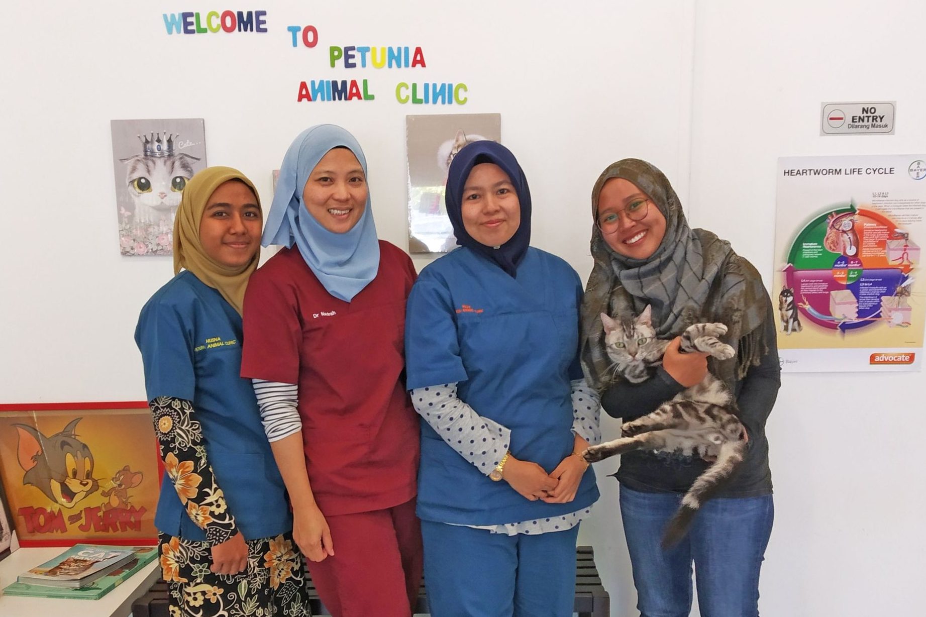 petunia animal clinic