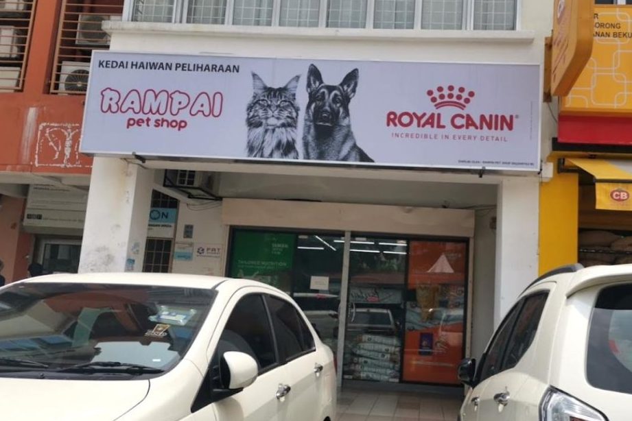 rampai pet shop
