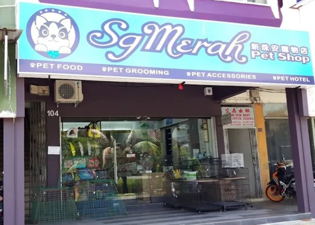 sg merah pet shop