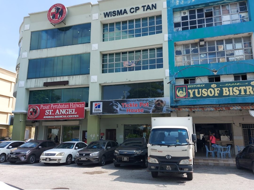 st angel animal medical centre