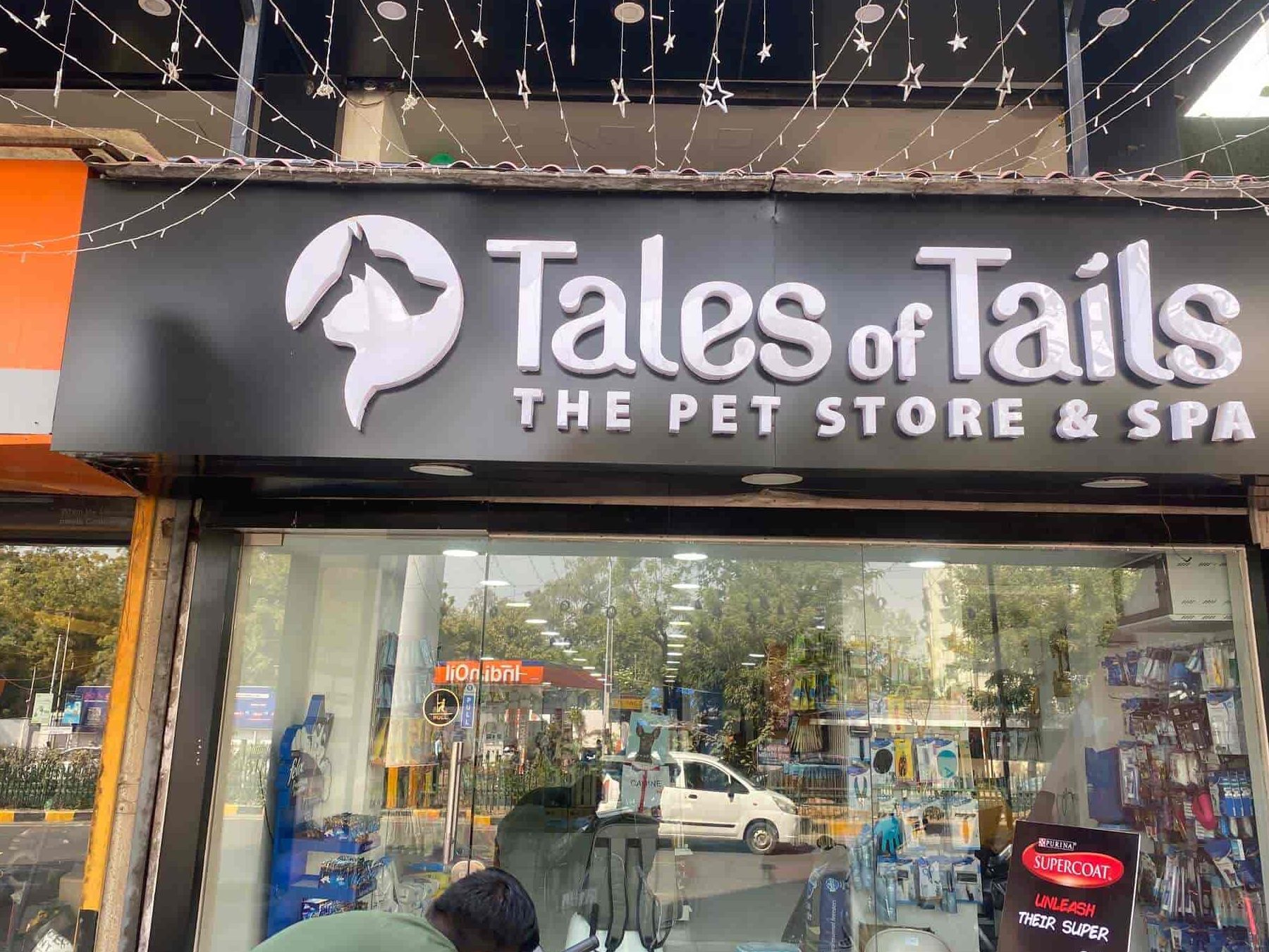 tails tale pets grooming hotel