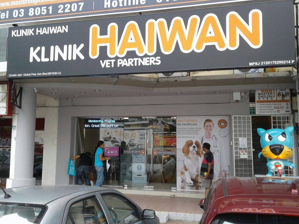 vet partners bandar puteri puchong